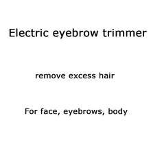 1 шт., электрический триммер для бровей, макияж, безболезненный эпилятор для бровей, мини бритва, бритвы, портативное средство для удаления волос на лице для женщин