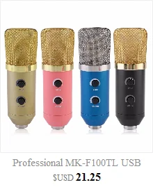 Стерео всенаправленный пикап конденсаторный микрофон Mic USB разъем для голосового чата встречи бизнес конференции Настольный компьютер
