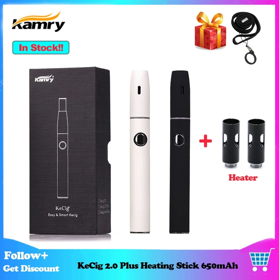 Электронная сигарета Kamry KeCig 2 0 Plus 650 мАч | Электроника