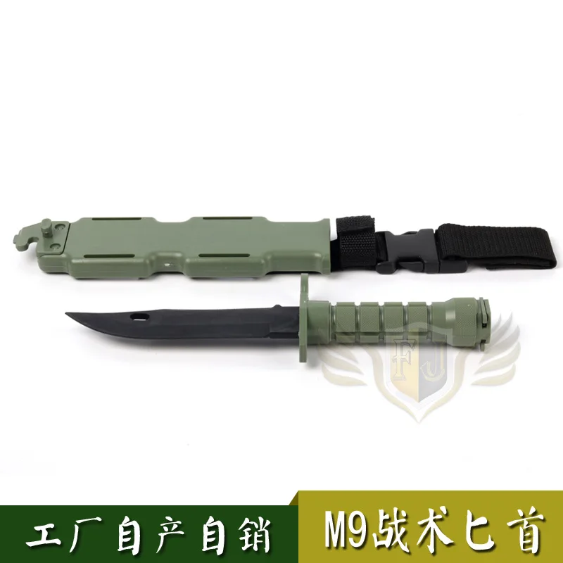 

Large Size 33cm Rubber ruan dao Tactical Dagger M09 Film And Television Drama Prop Knife Field Operations Decorative Knife