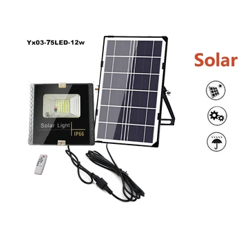 

100/75 Led solar light lamp floodlight LED Power Wall LED Outdoor Energy Saving Street Yard Path Home Garden Security Lamp indoo