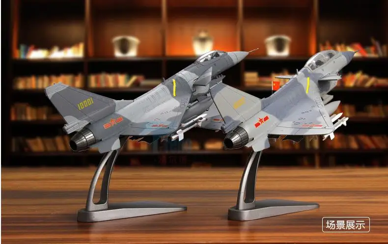 Сплав 1: 72 J-10 модель самолета Модель моделирования модель самолета-истребителя