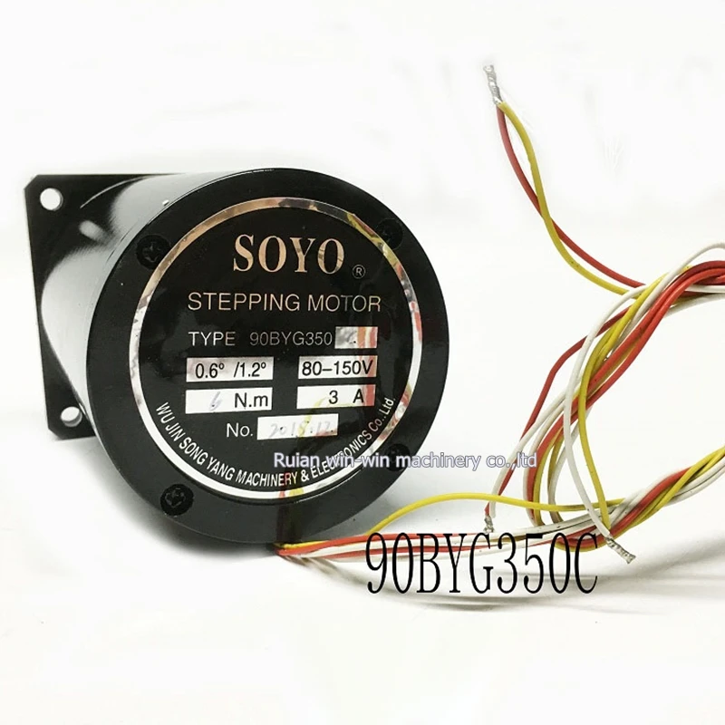 SOYO 90BYG350C 6N.m Three-phase stepper motor Hybrid motor for bag making machine (6)
