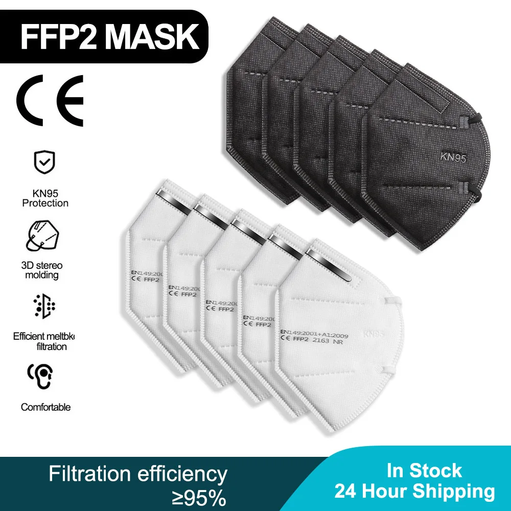 Черная одноразовая маска KN95 FFP2 neгра Mascarillas FPP2 Homologada Mask Noir Mascara черная