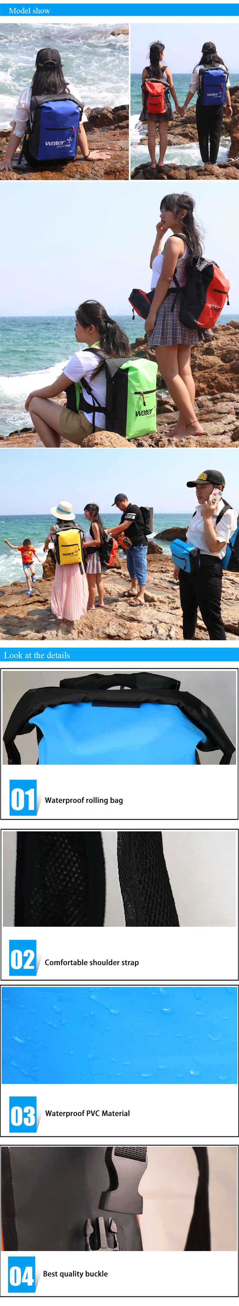 25л ПВХ водонепроницаемый плавательный рюкзак плавающий Кемпинг Треккинг сухая сумка лодка каяк дрейфующий сухой Дайвинг мешок Океанский рюкзак мужской