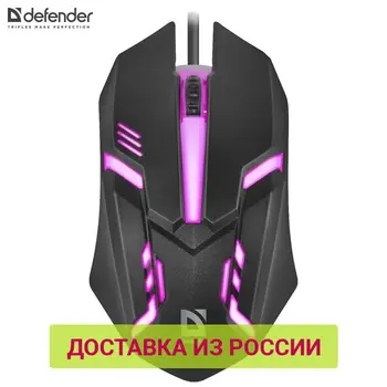 

Mouse Defender 52560 PC computer Mice computer accessories wireless