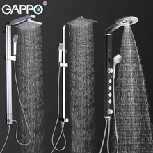 GAPPO смесители для душа для ванной, Душевая система, настенный кран, смеситель, дождевой душевой набор, водопад, АБС-панель, массажная