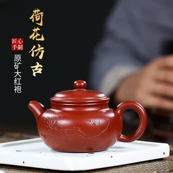 

Yixing Teapot Raw Ore Bright Red Robe Dark-red Enameled Pottery Teapot Lotus To Fake Something Antique Clay Pot Famous Manual