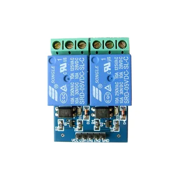 

Taidacent 10Pcs High Current 5v AC Relay Module with Optocouples 10A Dual Channel Relay 2 Relay Module with Optocoupler Isolated