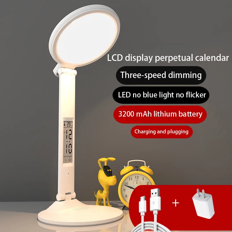 

LED Desk Lamp Eye Protection Students Learning and Writing Special Charging Plug-in Dual-Purpose Bedroom Dormitory Desk Lamp