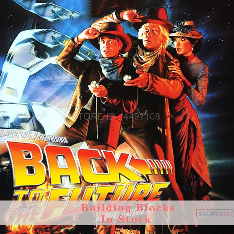 Игрушки блоки Назад в будущее Marty McFly Doc коричневый Thurman Набор Мощность Халк Хоган