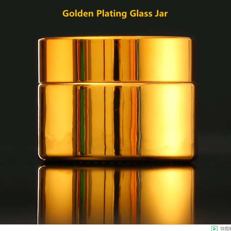 

6ps High Quality 5g 10g 30g 50g Empty UV Plating Golden Silver Glass Cosmetic Container Refillable With Lid