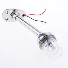 МОРСКОЙ лодочный якорь 360 градусов светодиодный навигационный свет для лодки, яхты, DC 12V