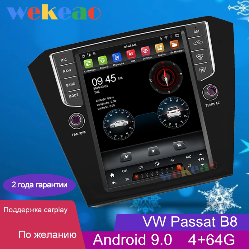 Wekeao вертикальный экран Tesla Style 10 4 'Ƈ Din Android 9 0 автомобильный Dvd мультимедийный