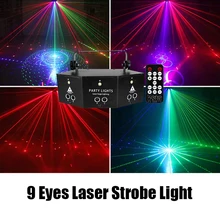 9 olhos rgb discoteca laser luz estroboscópica dmx512 controle remoto dj led lazer máquina de nevoeiro iluminação palco casamento noite ktv clube