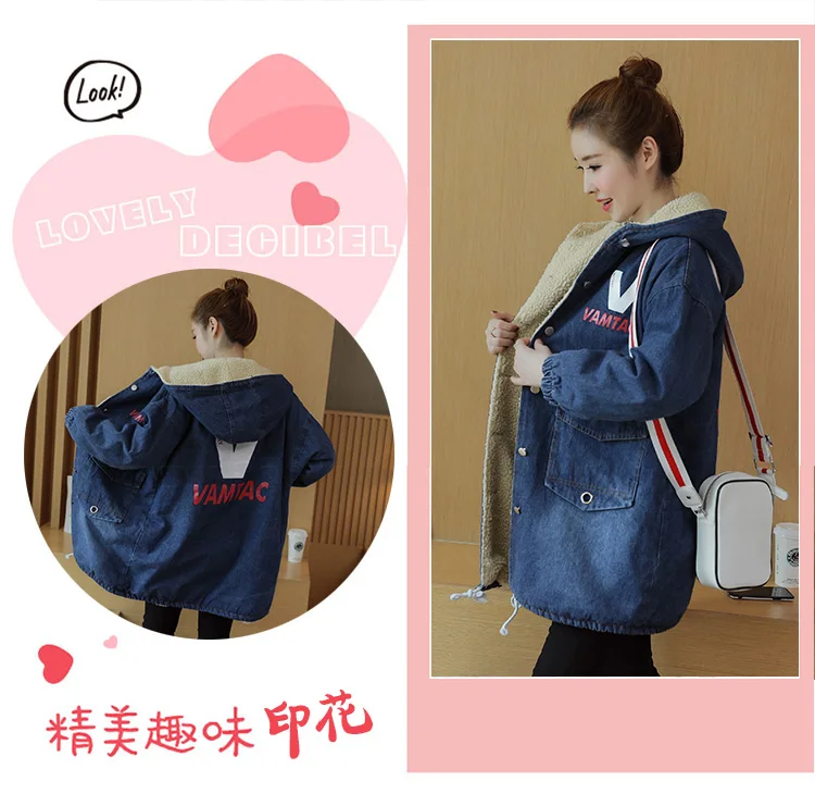 Photo Shoot New Style Korean-style Students Loose-Fit Berber Fleece Mid-length Brushed And Thick Cowboy Cotton Overcoat Cotton C