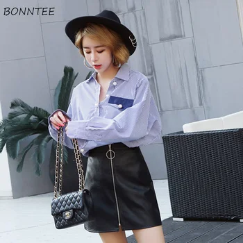 

Skirts Women Simple Trendy All-match Korean Style Daily 2020 High Waist High-quality A-Line Solid Casual Skirt Womens Female New