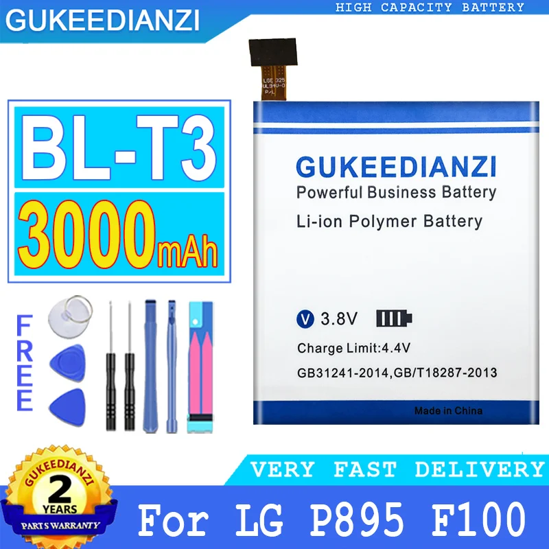 3000mAh GUKEEDIANZI Battery BL-T3 for LG Optimus VU F100 F100L F100S F100K VS950 P895 Big Power Bateria | Мобильные телефоны и