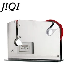 JIQI лента из нержавеющей стали диспенсер для резки пластиковая сумка для супермаркета запайки пищевая упаковка упаковщик мини фрукты степлер упаковщик