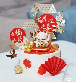 

Cake Decoration Chinese Style Lucky Cat Ornament Decoration