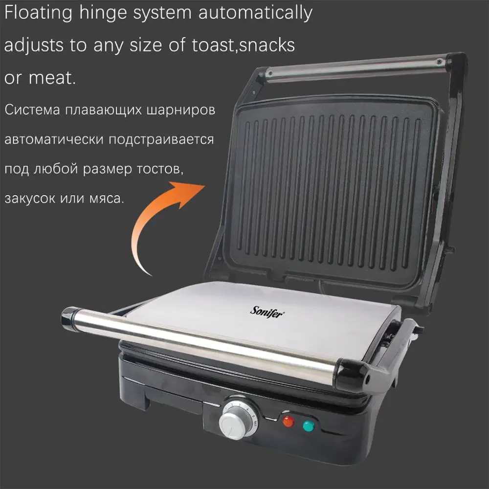 Электрический гриль для барбекю 1800 Вт домашний электрическая плита бездымного