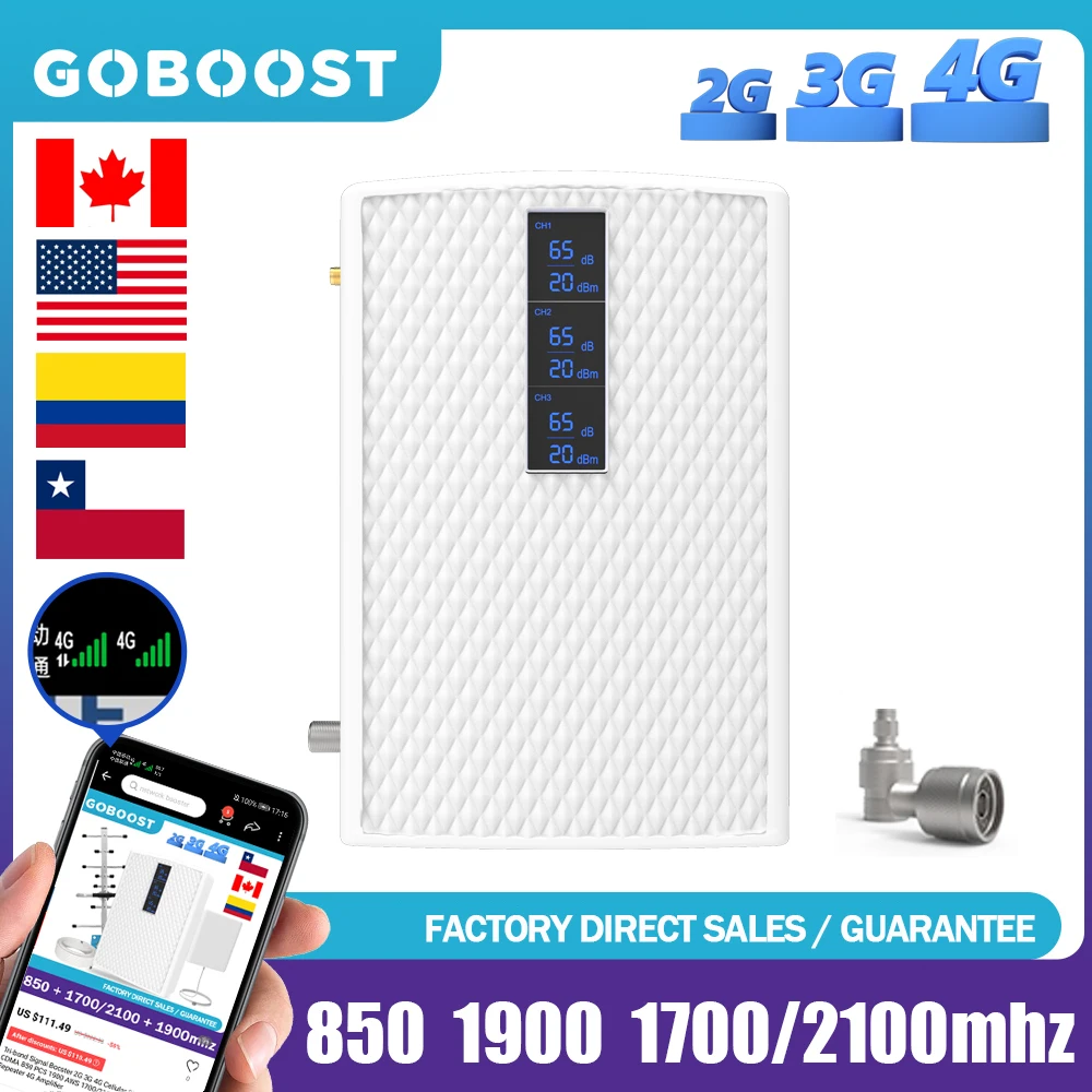 4G Signal Booster Tri-Band 850 1900 1700/2100 mhz Phone 2G 3G Cellular Repeater GSM DCS UMTS Amplifier 70dB Gain | Мобильные