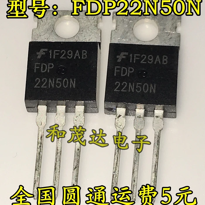 5PCS new original FDP22N50N 22N50N TO-220 500V in stock