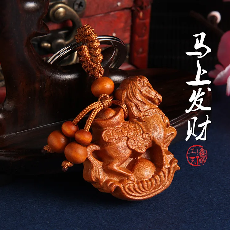 

Peach Wood Car Key Ring Flat Carved Immediately Fortune Keychain Pendant Top Grade Gift Key Ring Pendant