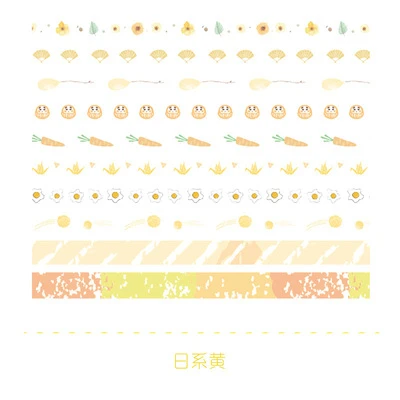 JIANWU 10 шт./компл. основной цвет серии очень тонкой лента washi пуля журнал Сделай сам Дневник клейкая лента милый наклейки декоративная лента - Цвет: rixi huang