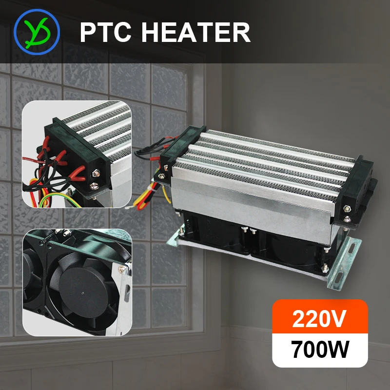 PROD 879509918 Free Shipping Industrial PTC fan heater 700W~1000W 220V
AC incubator