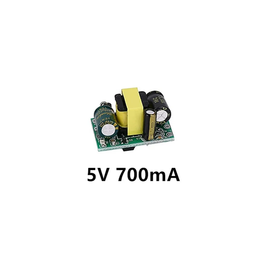 5V 700mA