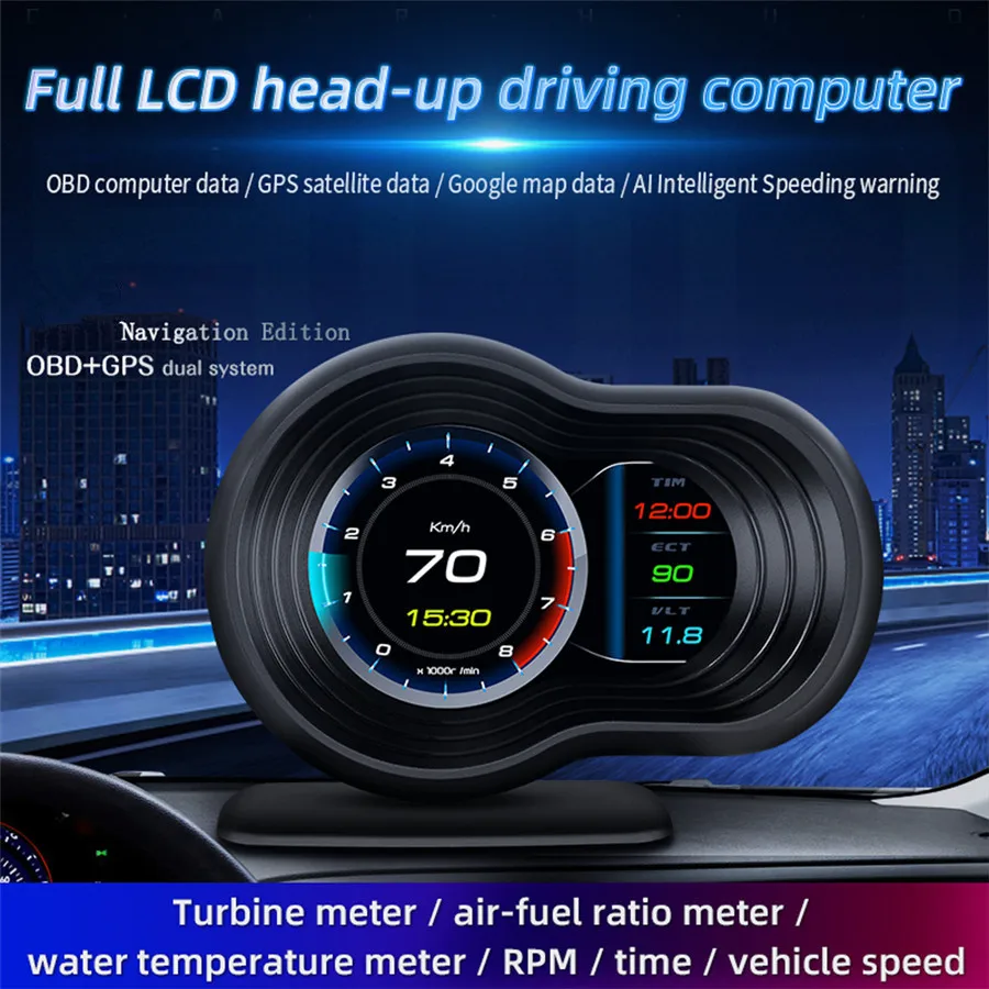 Автомобильный компьютер OBD2/GPS двойная система HUD навигационный - Цена: 6 109,86 руб.
