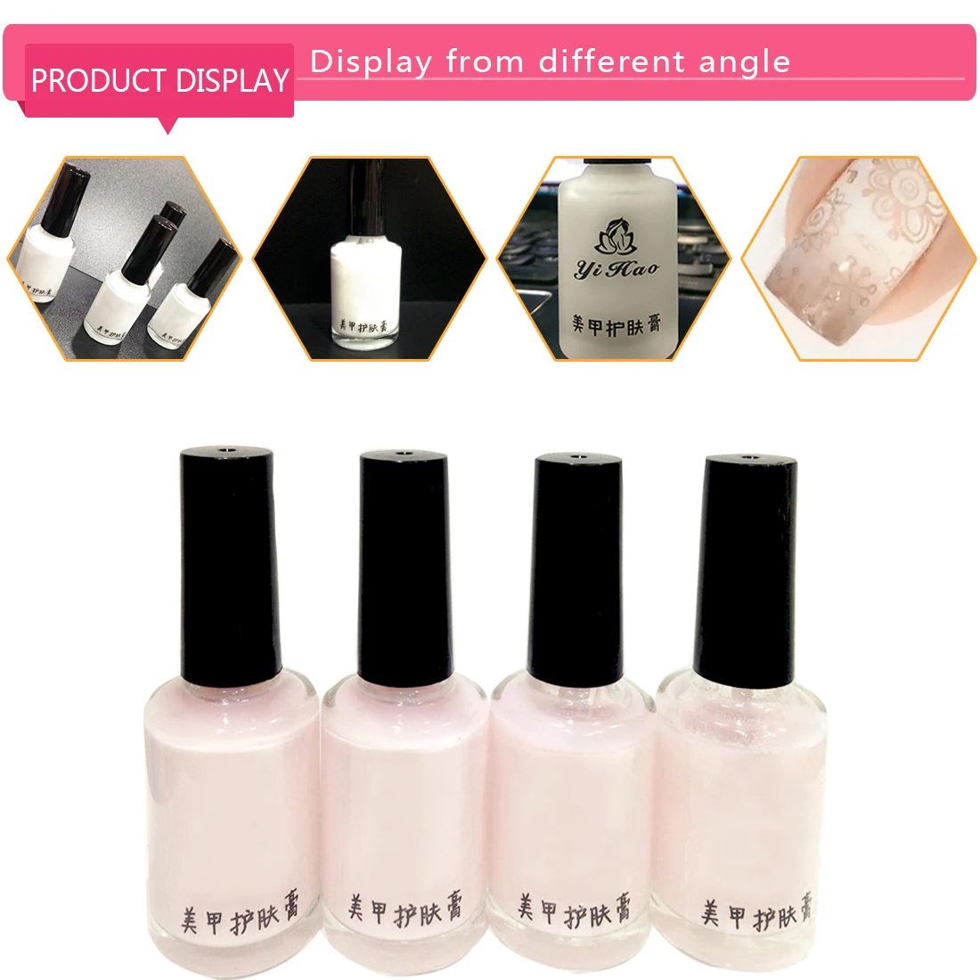 Peel Off Liquid Tape From Nail Polish Protection Finger Skin Cream White Latex Protected Glue 16ML Easy Clean Tape Nail Polish