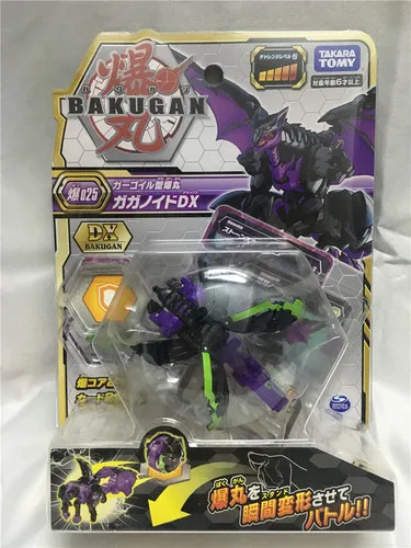 025 TAKARA TOMY Драго бакуган битва драки Бакин бакукорес битва планета игрушка ватин игра Драконий мяч подарки для детей - Цвет: 025