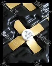 

MRF20080 hundred percent genuine--KWCDZ