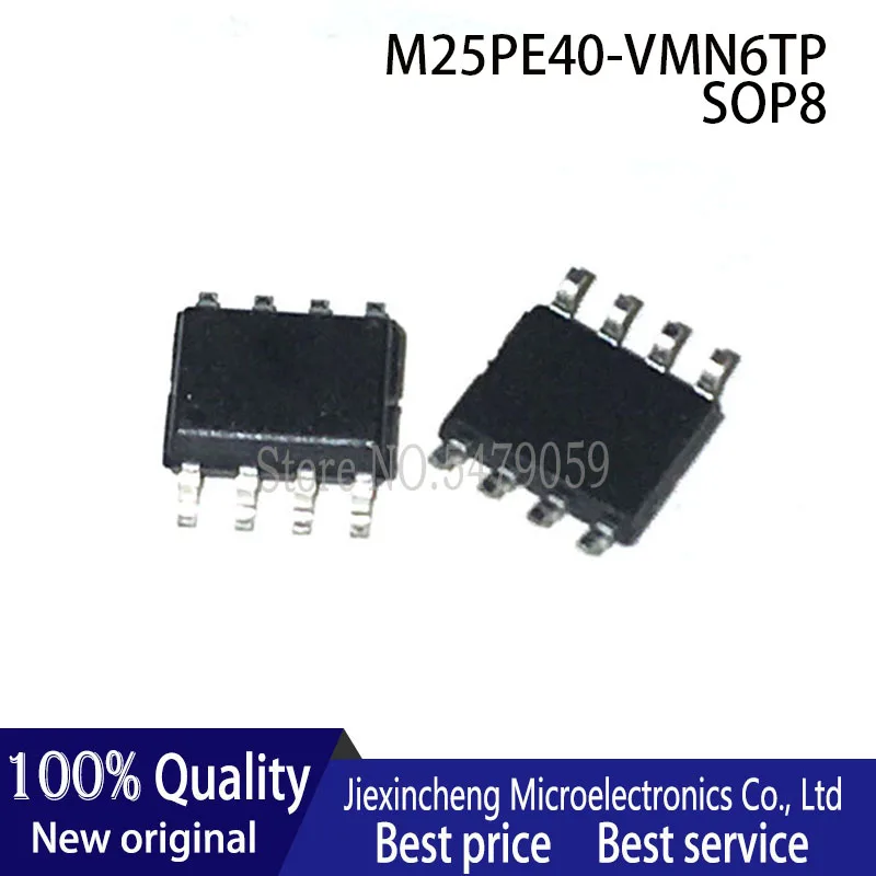 10 шт. M25PE40-VMN6TP MAX705ESA MAX706CSA MAX706TCSA MC3063DR2G SOP8 новый оригинальный | Электроника