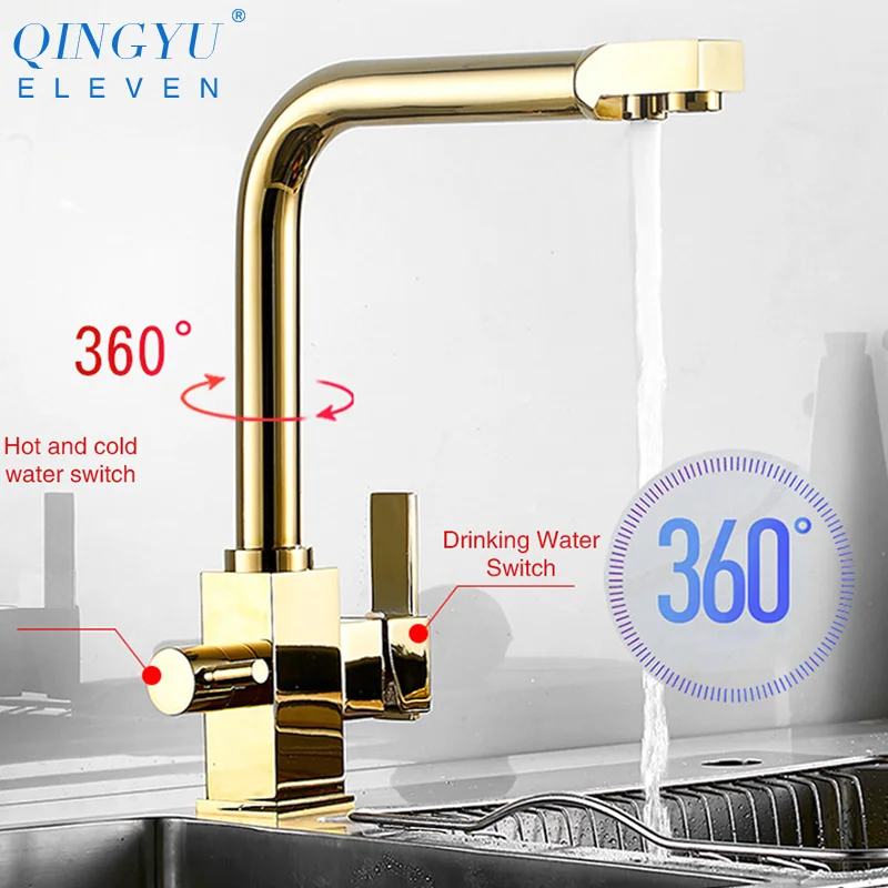 QINGYU ELEVEN кухонный фильтр, смесители, золото, черный, латунь, 360 вращение, смеситель для горячей и холодной воды, фильтр, кухонный кран
