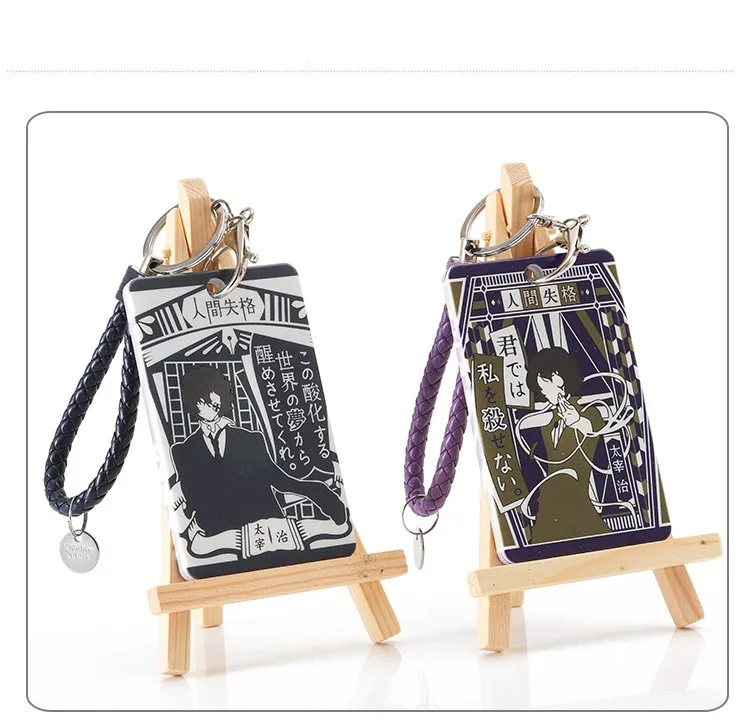 Аниме бродячие собаки Косплей охранник протектор карты костюм Вечерние