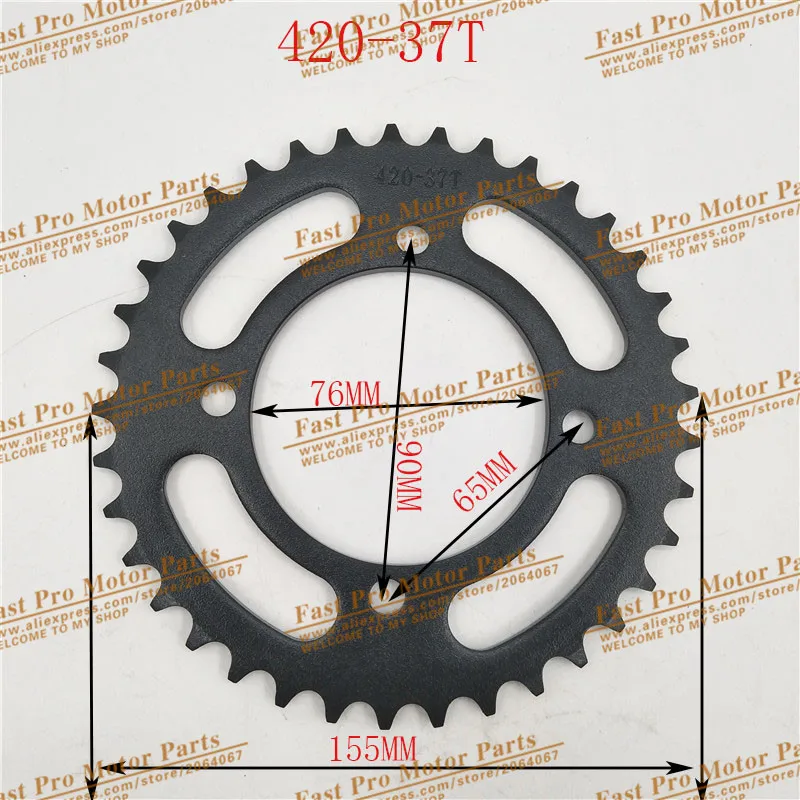 Pignon Arrière 48 Dents Pour Chaîne 420 – Pour Mini Vélo, VTT, Quad, Go Kart