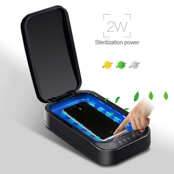 

UV Milling Sterilization Box Nail Multifunction Disinfection Phone Sterilizer Jewelry Clean Portable Underwear UV Disinfection