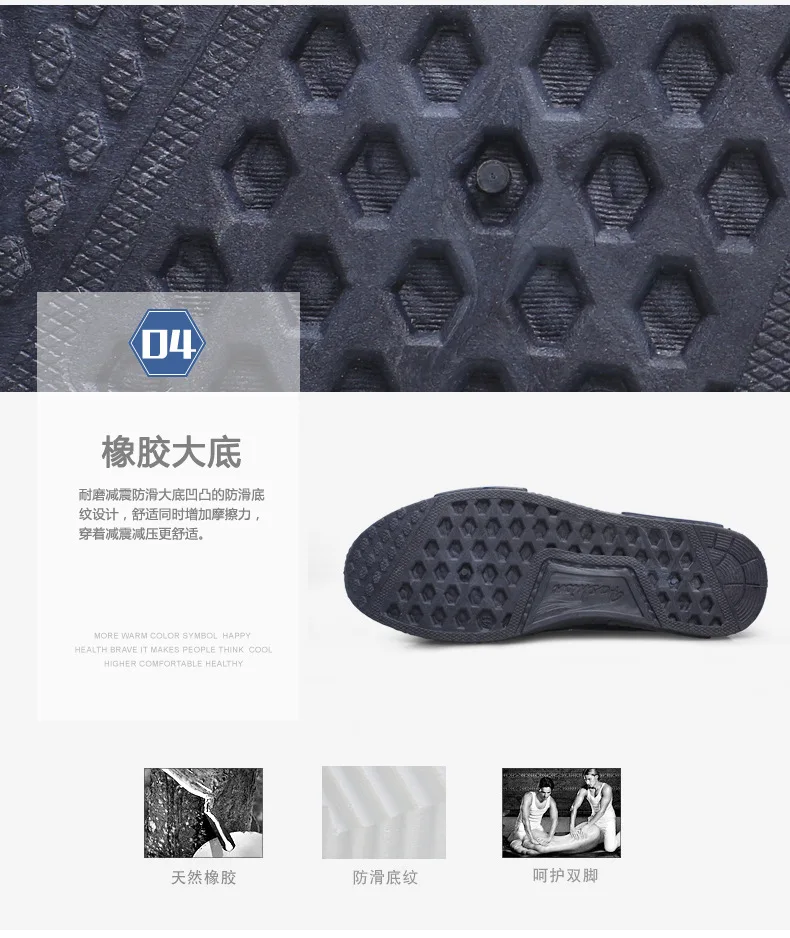 4180849386_1293542762