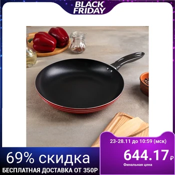 

Frying pan "Clio", d = 26 cm