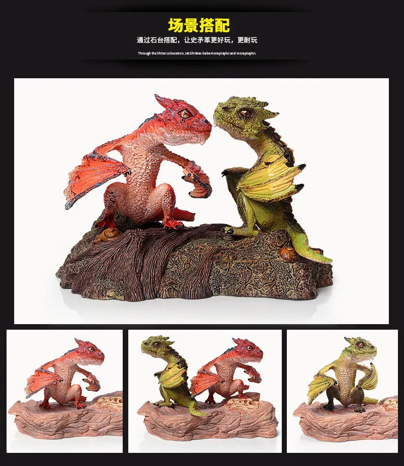 Модель сплошного статического динозавра модель кольца Smaug Динозавр Детский гараж набор игрушка украшение торговля