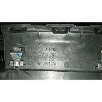 

967797317A GRID AERATOR CITROEN C4 PICASSO