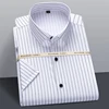 Men Summer Short Sleeve Shirt Stretch Striped Dress Shirts Slim Fit Formal Business Wrinkle Resistant Thin Cool Casual Shirts 6