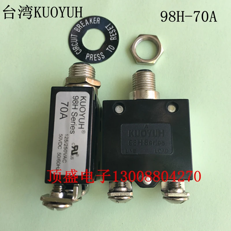 1 шт. KUOYUH 98 серии 3A 4A 5A 10A 13A 15A 20A 25A 30A 35A 40A 50A 70A автоматический выключатель переключателя перегрузки по току протектор