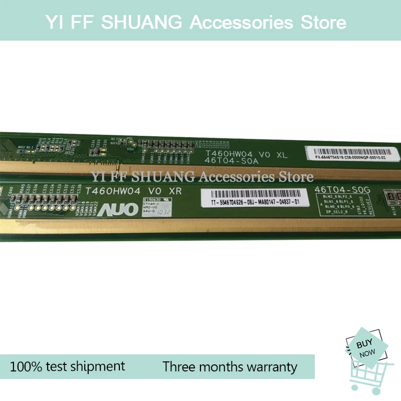 100% проверенная доставка для T460HW04 V0 XL/XR 46T04-S0A 46T04-S0G | Компьютеры и офис