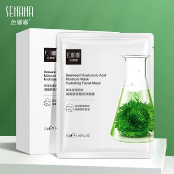 

Algae Hyaluronic Acid Mask Moisturizing Moisturizing Brightening Complexion Aloe Niacinamide Mask Patch 5pcs