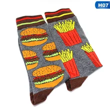 Креативная мода харадзюку каваи счастливые носки для женщин еда Фрукты животные печати забавные носки милые модные носки картофель фри гамбургер