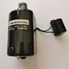 Motor for walking foot sewing machine 106-RPL 1